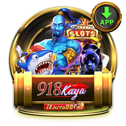 918Kaya